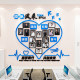 Office wall decoration acrylic 3D stickers