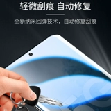 Samsung S20 Memded Film S20+противная конденсатная пленка с конденсат