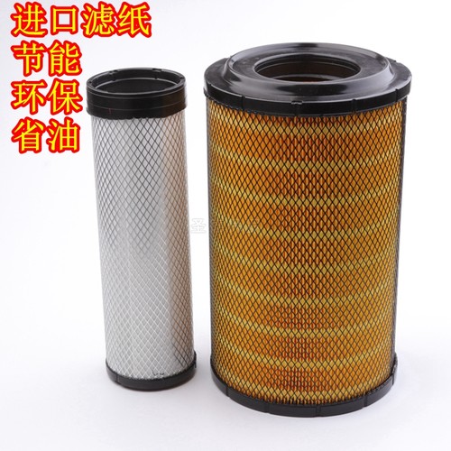 适配K2338空气滤芯2332JAC江淮威铃三代亮剑小格尔发货车空滤清器 - 图0