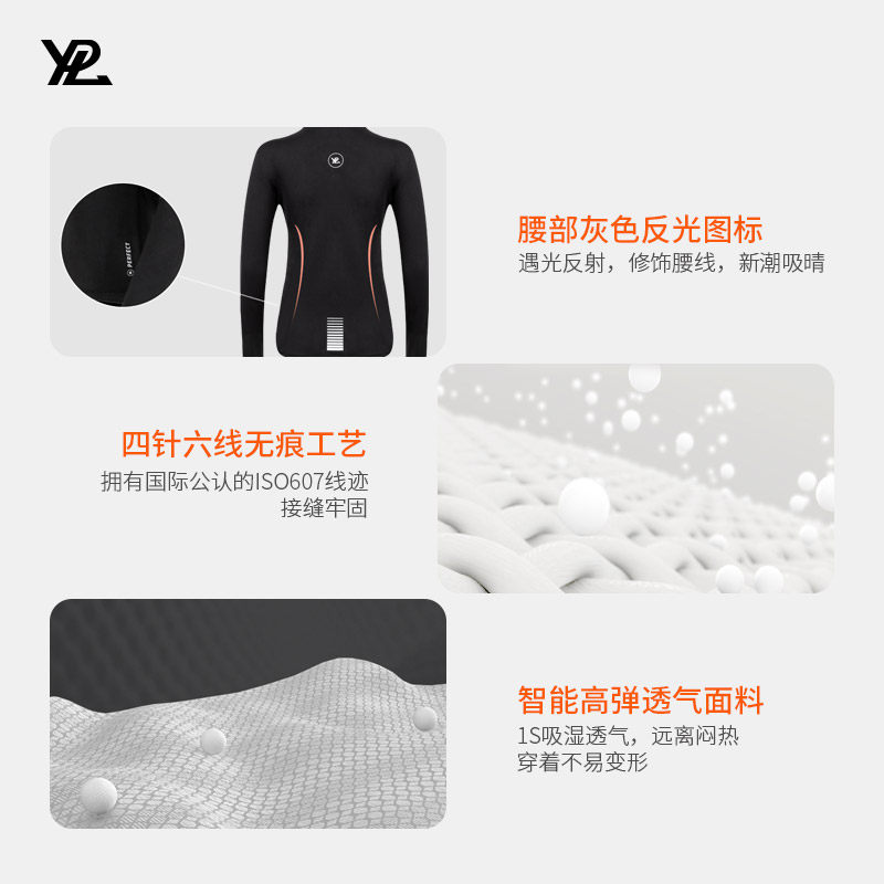 正品团购！YPL空气爆乳塑型运动跑步夹克瑜伽健身速干外套上衣女,淘宝优惠券,粉丝福利购,淘宝优惠卷