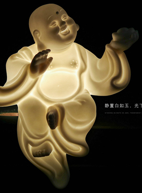 装饰品羊脂玉人物手工高档摆件