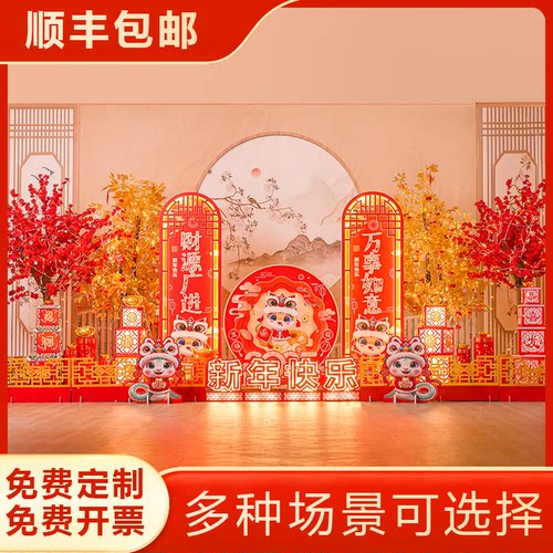 2026马年春节装饰场景布置大型商场酒店银行大厅新年氛围美陈摆件 - 图0