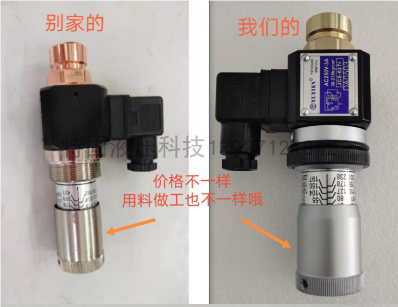 压力继电器高精度微动开关油田款式JCS-02H JCS02N JCS02NL油压 - 图2