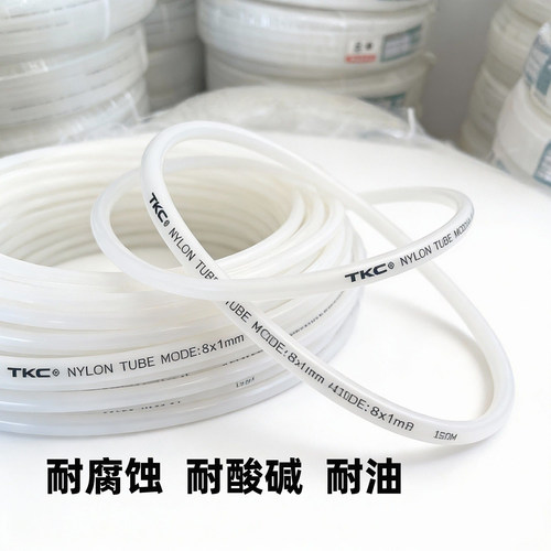 PA6尼龙管润滑油管耐高压透明油路管4mm/6mm/8mm机床油管气管防爆 - 图2