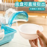 Хомять ванной комнаты Внешняя ванна ванна с песочницей круглая ванная комната маленькая питомца Splash Anti -Splash Sand Wan