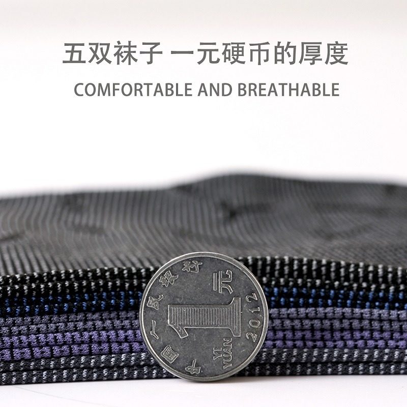  红豆沃奇贝短袜/打底袜/丝袜/美腿袜