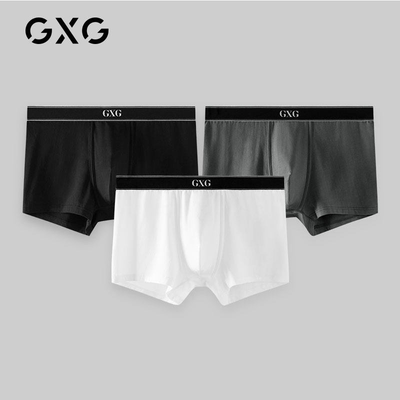 gxg男士平角裤纯色莫代尔冰丝短裤 gxg内衣内裤
