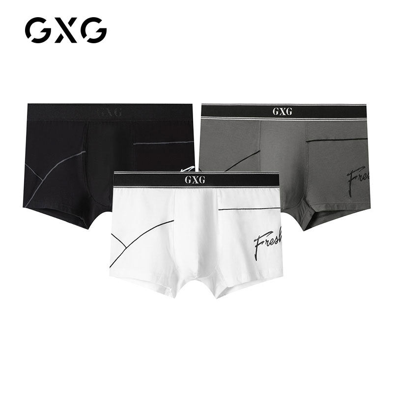 gxg夏季男士莫代尔透气纯色平角裤 gxg内衣内裤