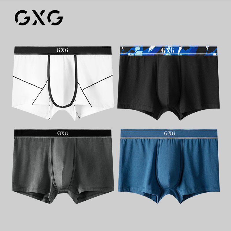 gxg 4条装男士莫代尔多面料平角裤 gxg内衣内裤