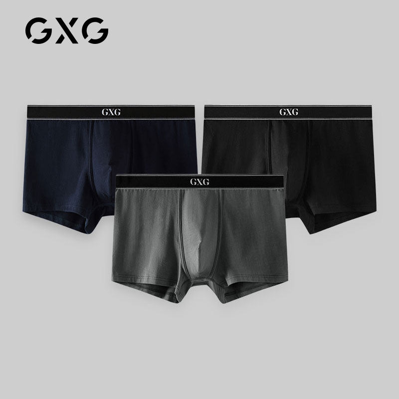 gxg男士平角裤纯色莫代尔冰丝短裤 gxg内衣内裤