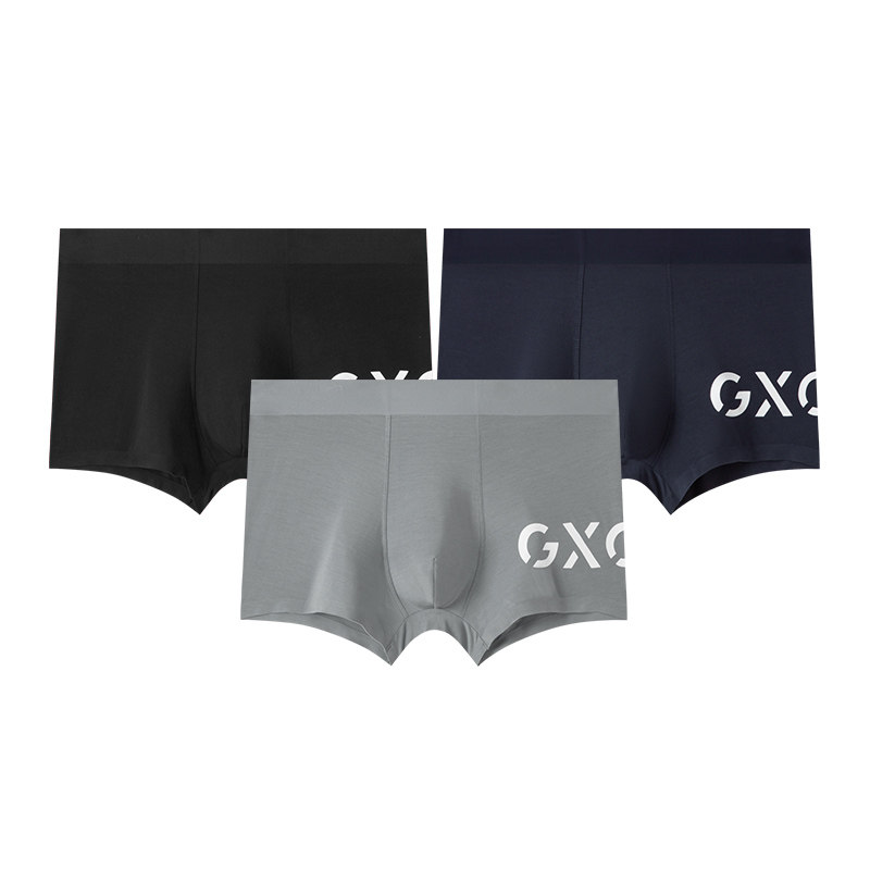 gxg男士无痕四角60支兰精冰丝短裤 gxg内衣内裤