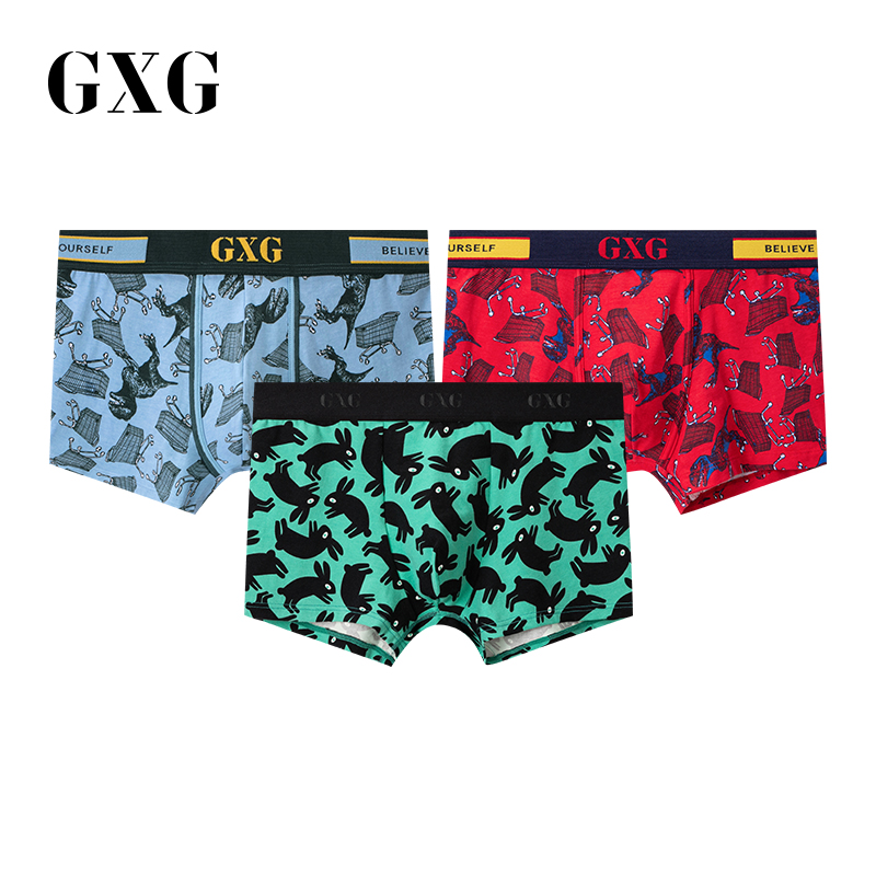 GXG 春夏姓感男士潮内裤平角裤青年四角莫代尔棉冰丝透气印花 内衣 GXG 春夏姓感男士潮内裤平角裤青年四角莫代尔棉冰丝透气印花 内衣