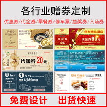 Book a printed breakfast voucher parking ticket coupon coupon coupon Coupon Ticket ticket lottery ticket voucher