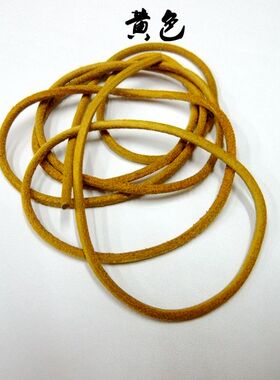 黄色鞋带圆牛皮鞋绳真皮