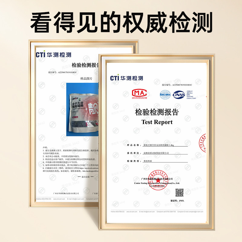 素材图
