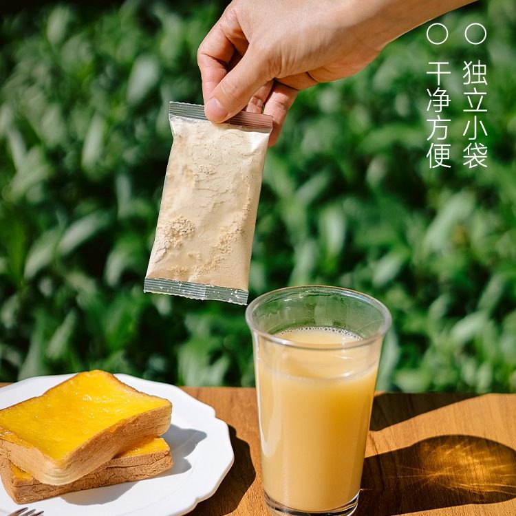 西域小白有机鹰嘴豆豆浆粉400克/袋即冲即饮,淘宝优惠券,粉丝福利购,淘宝优惠卷