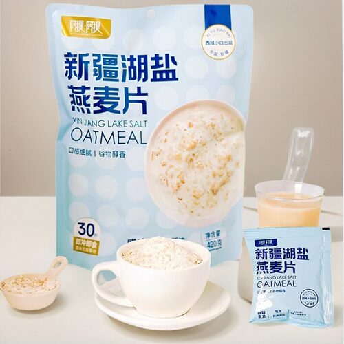 阿提阿提新疆湖盐燕麦片营养早餐饱腹代餐即食冲饮麦片西域小白 - 图3