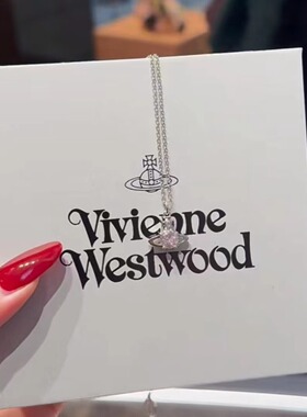 四爪粉色钻土星项链气质女简约轻奢风锁骨项饰