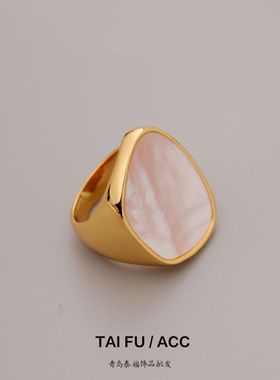 欧美黄铜电镀18K金冷淡风ins母贝白色珍珠母贝大气指环戒指厚重女