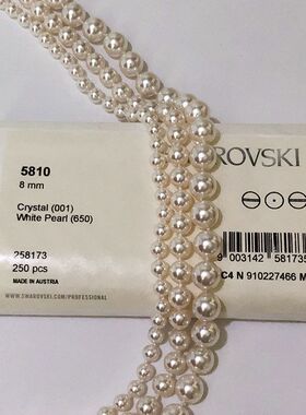 fever同款细小正圆珍珠项链强光14k包金简约轻奢叠戴锁骨链女