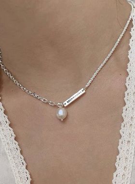 925纯银韩国ins冷淡风巴洛克珍珠满天星不对称链条项链高级感颈链