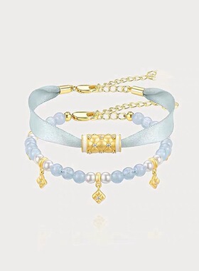 【新品】圣托里尼碧波手链套组飘带手链金色串珠两件套手链手饰品