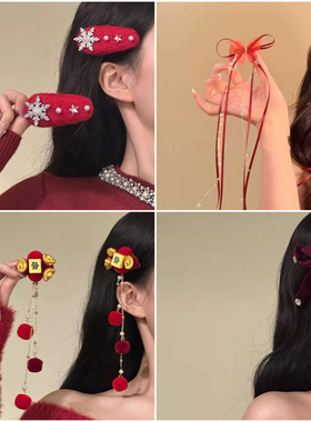 新年新气象小马吊坠项链本命年红色配饰时尚百搭气质新年配饰合集