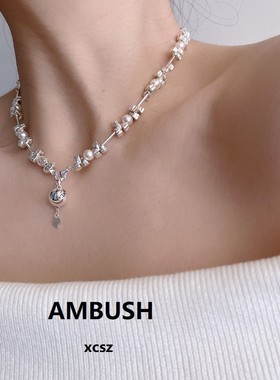 手链银饰珍珠项链链子拼接