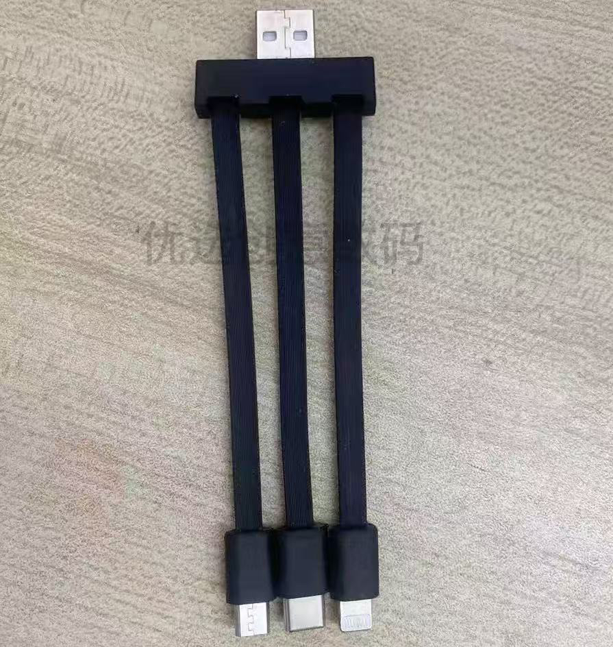 手机充电线12.3厘米三合一数据线充电宝专用的一拖三充电线替换数据线备用充电线维修更换配件充电线 - 图0