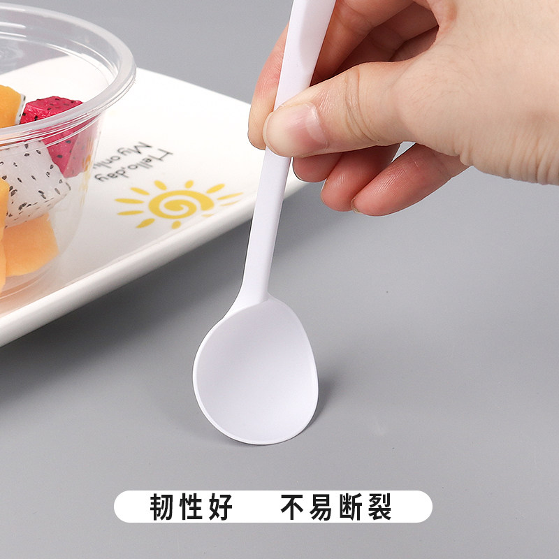 一次性勺子单独包装汤勺塑料商用食品级外卖打包勺汤匙加厚金龟勺,淘宝优惠券,粉丝福利购,淘宝优惠卷