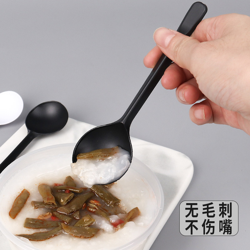 一次性勺子单独包装汤勺塑料商用食品级外卖打包勺汤匙加厚金龟勺,淘宝优惠券,粉丝福利购,淘宝优惠卷