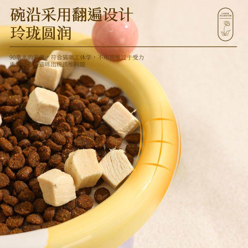 猫碗陶瓷猫食盆零食罐头盘大口径防黑下巴护颈慢食碗防打翻宠物碗,淘宝优惠券,粉丝福利购,淘宝优惠卷