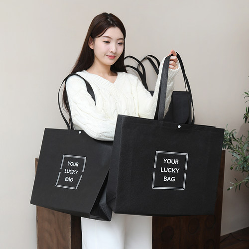 加厚立体按扣无纺布手提袋大容量手拎袋服装店手提袋子定制logo - 图0