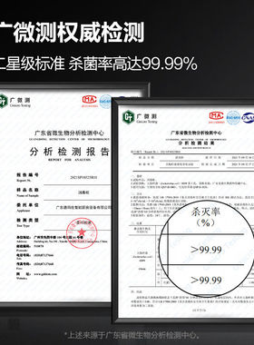 德玛仕（DEMASHI）茶杯消毒柜紫外线消毒商用小型台式迷你茶具杯