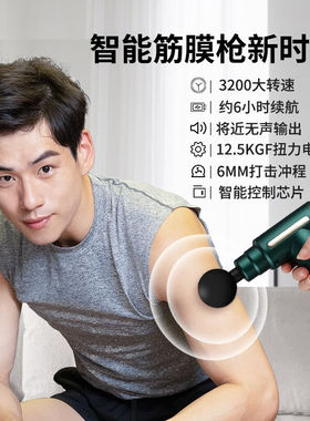 悠乐美生日礼物男生七夕情人节礼物送男友男朋友老公实用的兄弟结
