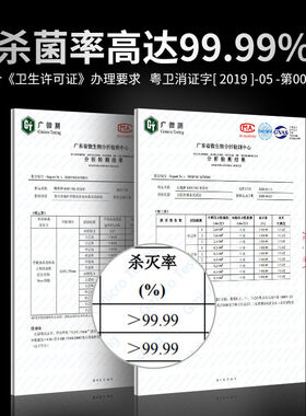 驰能（CHINENG）消毒碗柜商用厨房毛巾碗筷茶杯立式消毒碗柜二星
