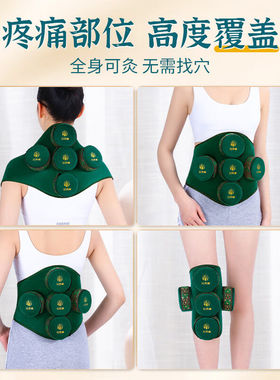 红杏林无烟艾灸盒随身灸五联家用艾灸全身膝盖关节温灸仪器艾灸柱