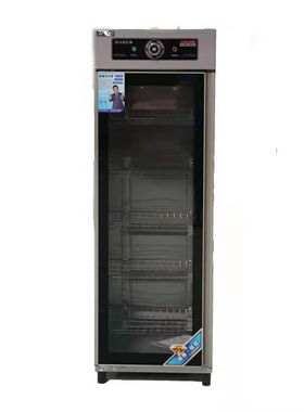 乾尊消毒柜商用家用热风循环高温定时餐饮厨房食堂碗柜大型大容量