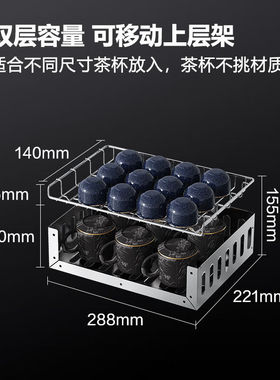 德玛仕（DEMASHI）茶杯消毒柜会议室小型紫外线消毒办公室商用台