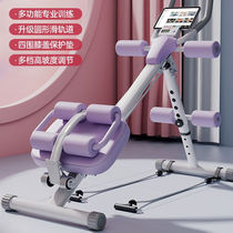 Jane Jonica (jianyuenika) abs fitness equipment theorizer for home practice abdominal exercise Exercise