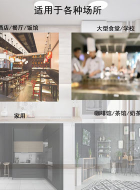 圣莫斯商用消毒柜家用立式台式密胺餐具碗筷幼儿园办公室饭店酒店