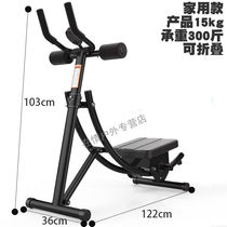 Countess of the United States of America (new product) Mens and womens bodybuilding Abdominal Chamber Rolls Abdominal machines Volume belly Weight Loss Rolls Abs bodybuilding