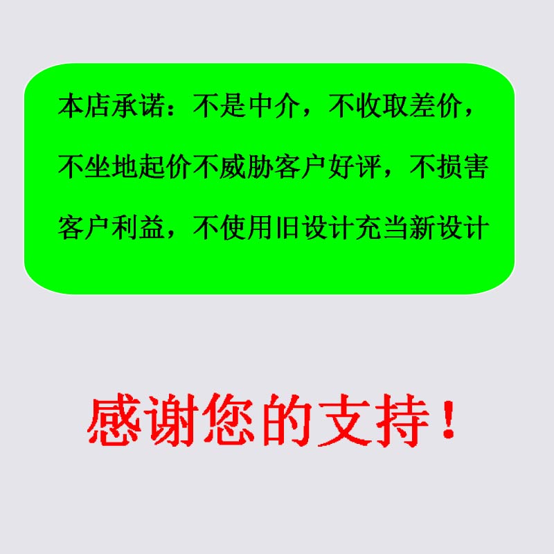 CATIA机械设计/曲面设计/运动仿真/模具设计/逆向设计/工程图教学 - 图2