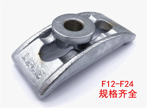 东波F型模具压板冲床压板M12-M24桥型压板 元宝压板注塑机码模夹 - 图1
