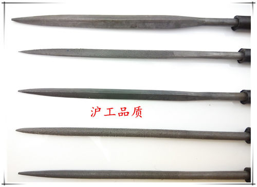 上海沪工牌塑柄整型锉刀3*140/4*160/5*180  什锦锉 - 图1
