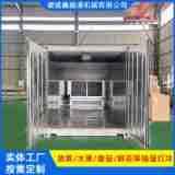 集装箱冷库压差预冷机水果蔬菜真空预冷机鲜花快速降温保鲜设备 - 图2