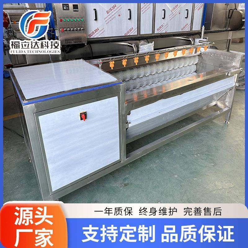 全自动不锈钢毛刷清洗去皮机土豆生姜去皮机小型猪头花生清洗机,淘宝优惠券,粉丝福利购,淘宝优惠卷