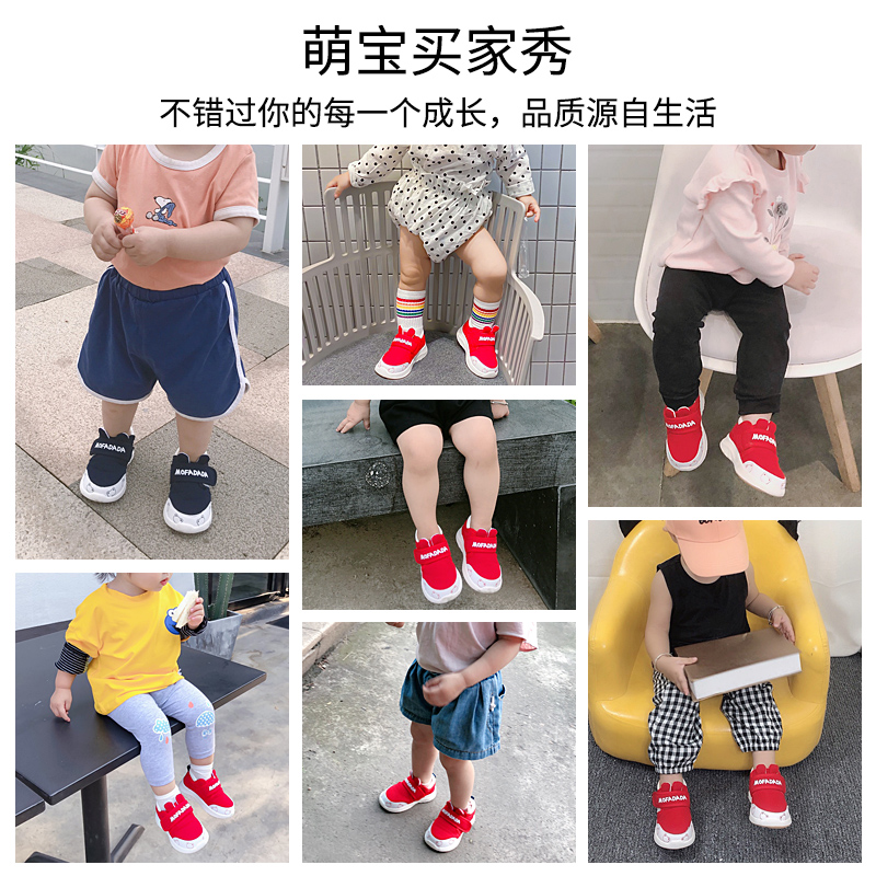 胖胖鹿母婴旗舰店宝宝学步鞋男秋冬季0一1-3岁加绒软底婴儿鞋幼儿女棉鞋宝宝鞋子3