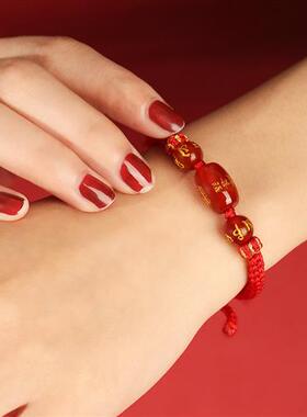 2024年运转吉祥红绳龙年本命年玛瑙手链手工编织手绳麦玲玲推荐