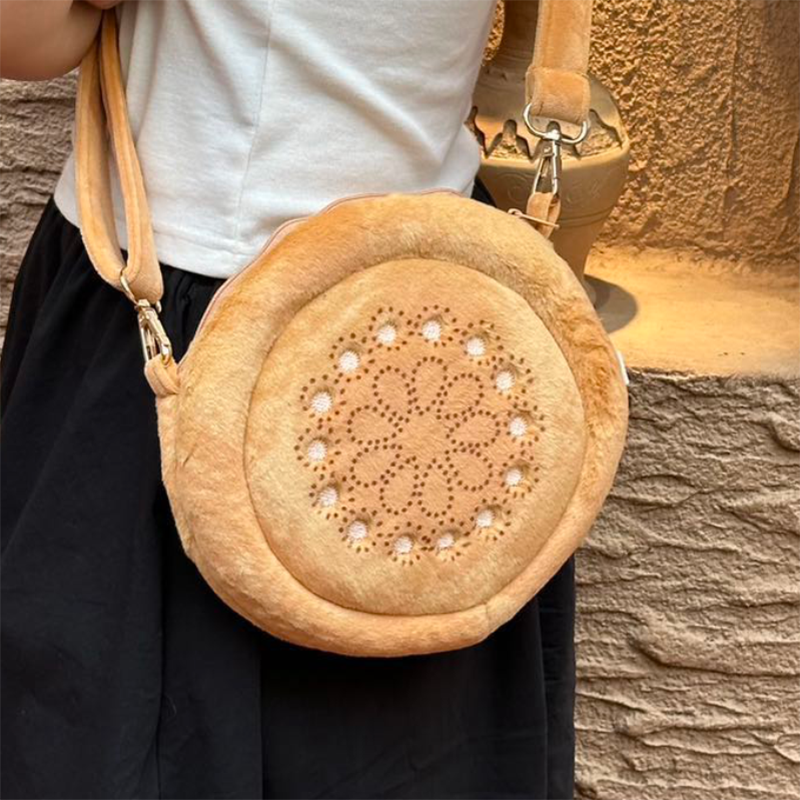 新疆文创博物馆馕包ONE馕宝宝背包单肩包零钱包新疆馕玩偶伴手礼,淘宝优惠券,粉丝福利购,淘宝优惠卷